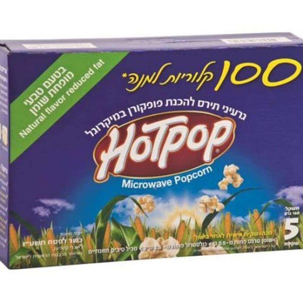 original-39748 פופקורן הוט פופ בטעם טבעי – תמונה 1