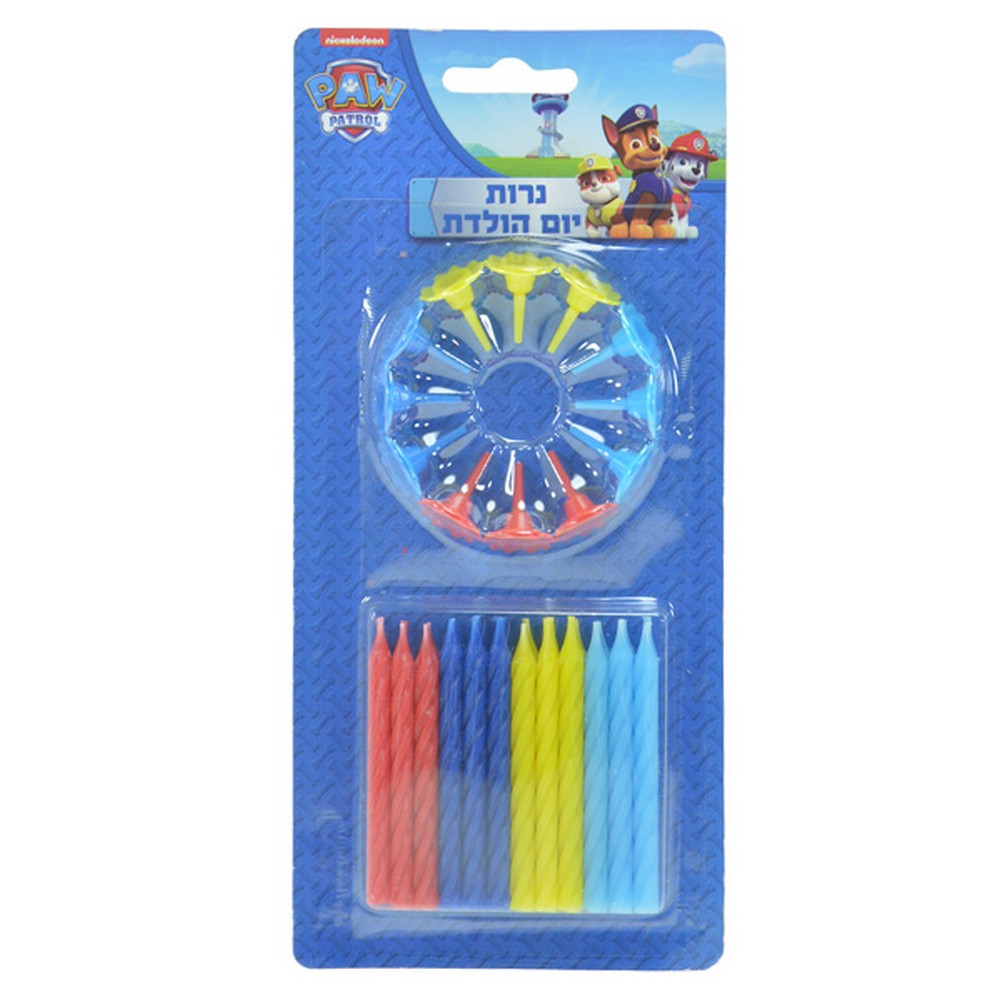 product41_image1_2018-03-26_23-57-53 נורות יום הולדת – תמונה 1