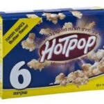 פופקורן הוט פופ בטעם חמאה