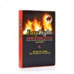 מליק פחמים מוצק