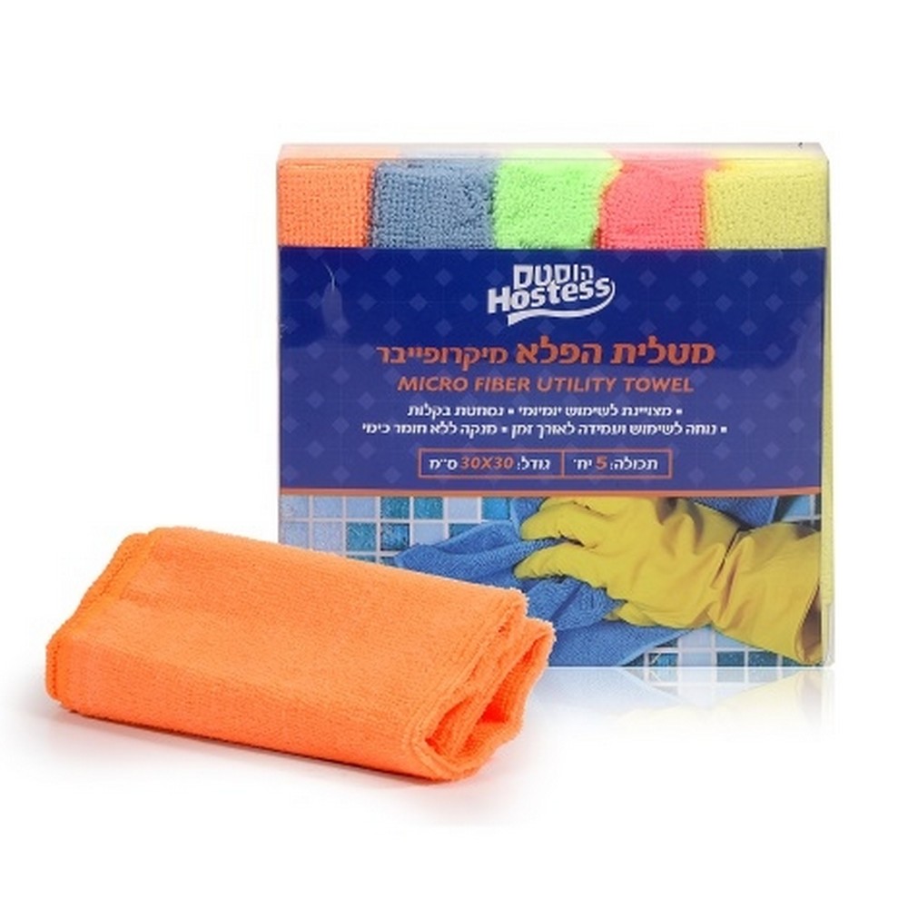 מטלית-מיקרופייבר-30X30-סמ-5-יחידות-470x470 מטלית הפלא הוסטס 6יחי – תמונה 1