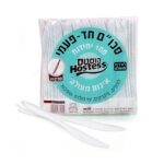 סכו"ם חד פעמי הוסטס