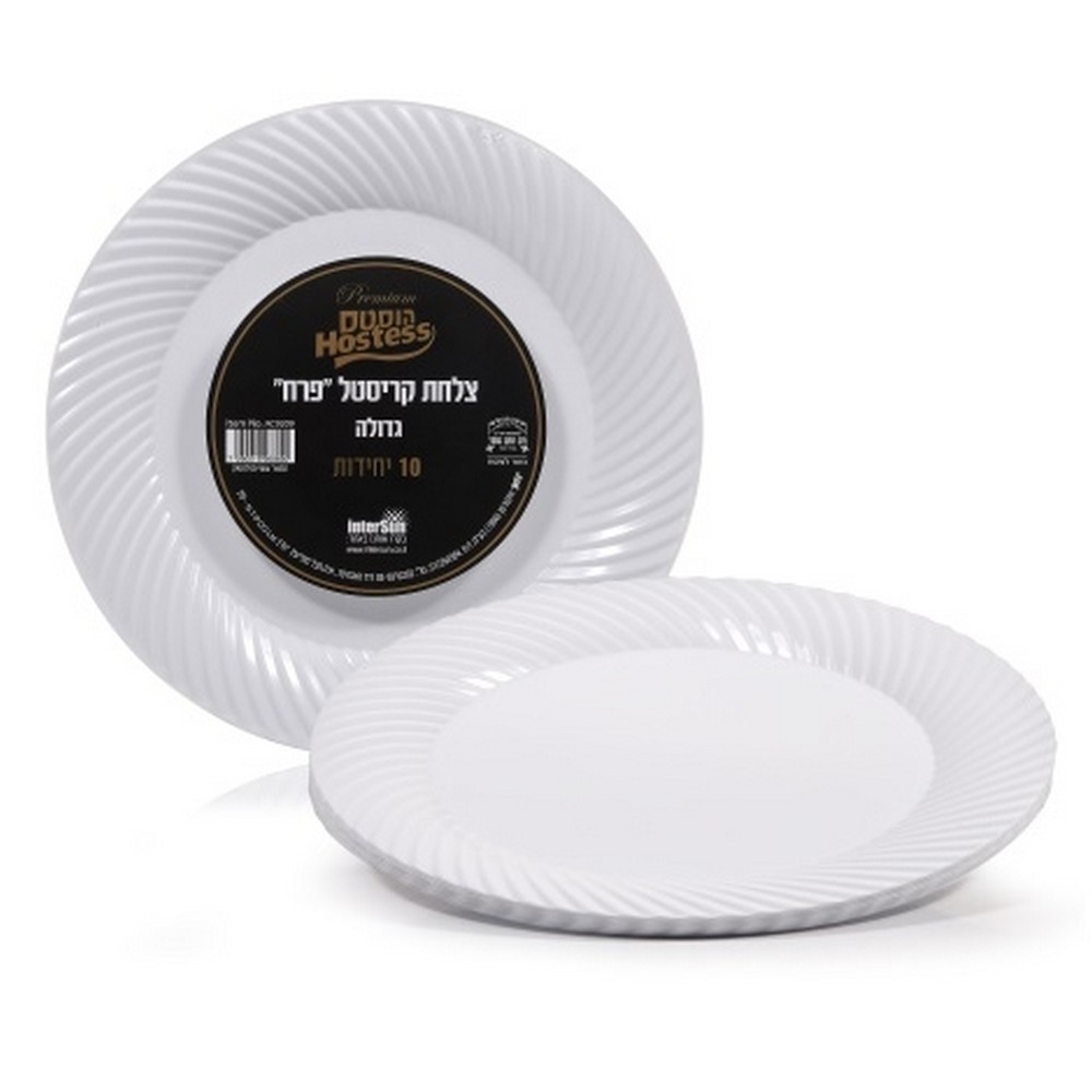 צלחת-קריסטל-פרח-גדולה-10-יחידות-470x470 צלחות קריסטל הוסטס – תמונה 1