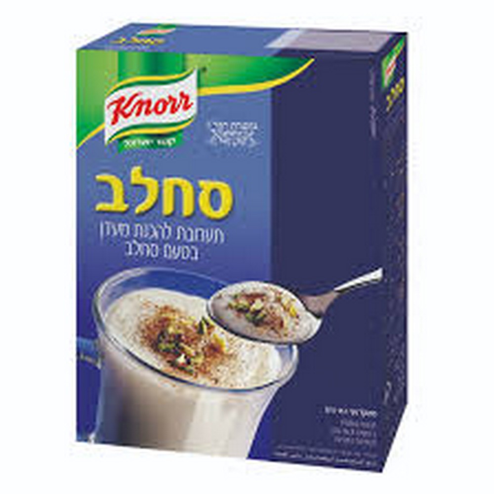 تنزيل (3) סחלב קנור – תמונה 1