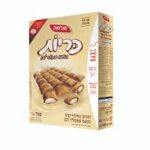 כריות וניל 500 גר'